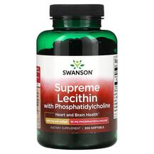 Лецитин Supreme Lecithin with Phosphatidylcholine mg
