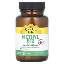 Methyl B12 Berry Flavor 3000 mcg Витамин B12 Country
