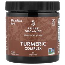 Turmeric Complex Экстракт корня куркумы Tribe