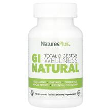 Ферменти Total Digestive Wellness GI Natural Natures