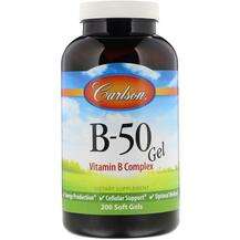 Carlson, B-50 Gel Vitamin B Complex, 200 Soft Gels
