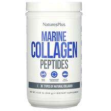 Natures Plus, Marine Collagen Peptides, Морський колаген, 244 г