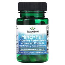 Mind-Full Cognitive Performance Advanced Formula