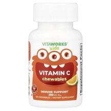 Kids Vitamin C Chewables Sour Orange Витамин C