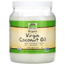 Кокосова олія Real Food Organic Virgin Coconut Oil