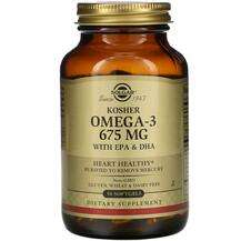 Solgar, Рыбий жир Омега-3 675 мг, Kosher Omega-3 675 mg, 50 ка...