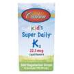Фото товара Carlson, Витамин K2 MK-7, Kid's Super Daily K2, 10.16 мл
