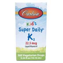 Carlson, Витамин K2 MK-7, Kid's Super Daily K2, 10.16 мл