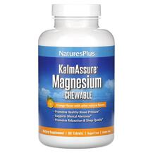 Магній KalmAssure Magnesium Chewable Orange Natures Магній KalmAssure Magnesium Chewable Orange Natures