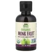 NOW, Монк, Monk, 59 мл