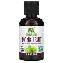 Now, Real Food Organic Monk Fruit Liquid Sweetener, 59 ml