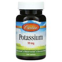 Carlson, Potassium 99 mg, Калій, 100 таблеток