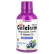 Фото товара Liquid Calcium Magnesium D3 Blueberry, Жидкий Кальций Магний D3, 
