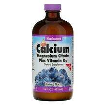 Bluebonnet, Liquid Calcium Magnesium D3 Blueberry, Рідкий Каль...