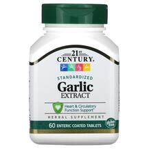 Garlic Extract Экстракт Чеснока 21st Century