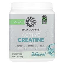 Sport Active Creatine Monohydrate Unflavored Креатин