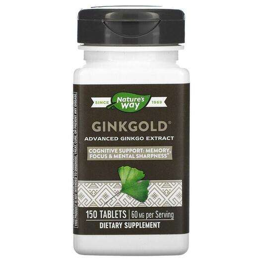 Основне фото товара Nature's Way, Ginkgold, Гінкго Білоба 60 мг, 150 таблеток