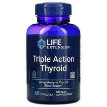 Life Extension, Triple Action Thyroid, Підтримка щитовидної за...