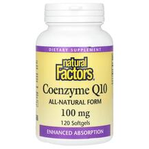 Coenzyme Q10 100 mg 120 Коэнзим Q10 100 мг Natural Coenzyme Q10 100 mg 120 Коэнзим Q10 100 мг Natural
