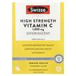 Фото товара Ultiboost High Strength Vitamin, Витамин C, 20 Effervescent Table
