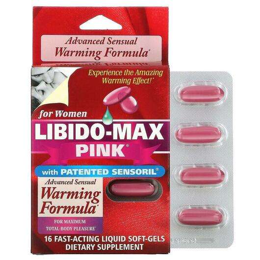 Libido-Max Pink For Women, Підтримка здорової сексуальності, 16 Fast-Acting Liquid Soft-Gels