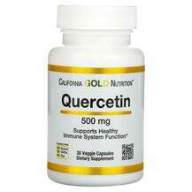 California Gold Nutrition, Кверцетин, Quercetin 500 mg, 30 капсул