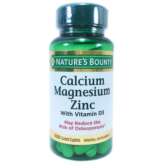 Calcium Magnesium Zinc, Кальций Магний Цинк + D3, 100 таблеток