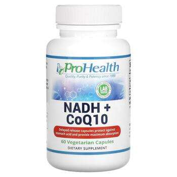 Замовити NADH + CoQ10 60 капсул