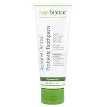 Зубна паста Activated Charcoal Probiotic Toothpaste