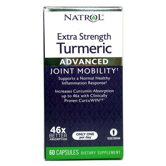 Extra Strength Turmeric 60, Натролит Куркума, 60 капсул