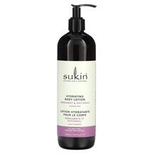 Hydrating Body Lotion Bergamot & Patchouli Лосьон Hydrating Body Lotion Bergamot & Patchouli Лосьон