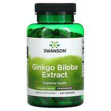 Swanson, Ginkgo Biloba Extract 60 mg, Гінкго Білоба, 240 капсул