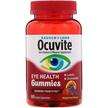 Фото товару Ocuvite Eye Health Gummies Mixed Fruit Flavors, Підтримка здор...