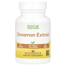 Cinnamon Extract Экстракт корицы Super Nutrition