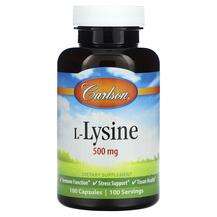 Carlson, L-Лизин, L-Lysine 500 mg, 100 капсул