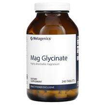 Metagenics, Глицинат Магния, Mag Glycinate, 240 таблеток