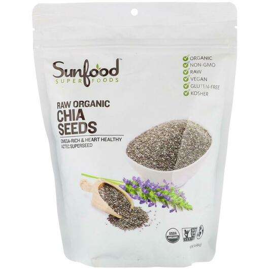 Superfoods Raw Organic Chia Seed, Санфуд органічні насіння Чіа, 454 г