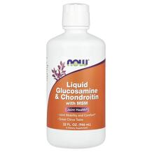 Glucosamine & Chondroitin with MSM Жидкий глюкозамин