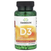 Вітамін D3 D3 1000 IU 25 mcg Swanson 250 капсул