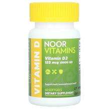 Noor Vitamins, Витамин D3, Vitamin D3 125 mcg 5000 IU, 60 капсул