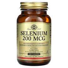 Solgar, Selenium 200 mcg, Селен, 100 таблеток