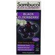 Фото товару Sambucol, Black Elderberry Syrup Original Formula, Сироп з Буз...