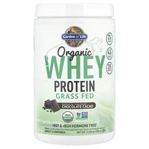 Протеїн Organic Whey Protein Grass Fed Chocolate