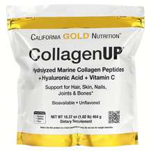 CollagenUP, Колаген з Вітаміном С, 464 г