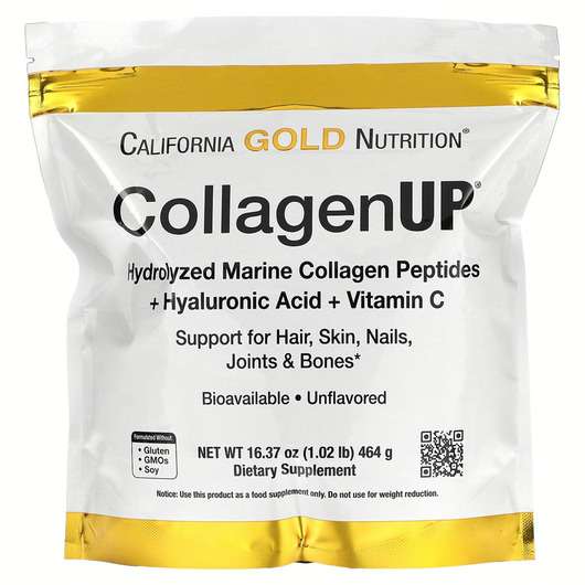 CollagenUP Marine Collagen and Vitamin C, 464 g