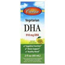 Carlson, Vegetarian DHA Natural Lemon 910 mg, ДГК, 60 мл