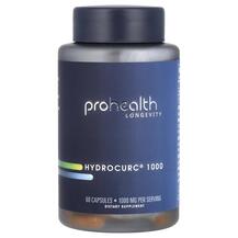 Екстракт кореня куркуми Hydrocurc 1000 ProHealth