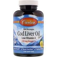 Carlson, Масло печени трески, Cod Liver Oil Gems Low Vitamin A...