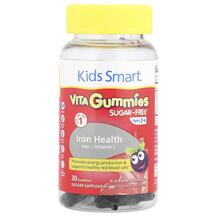 Залізо VITA Gummies Nature's Way 30 таблеток