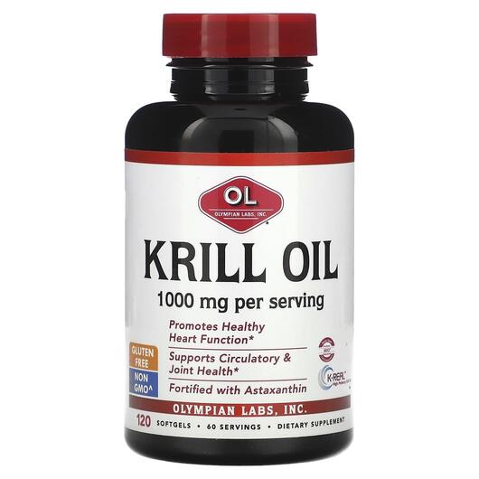 Основне фото товара Olympian Labs, Krill Oil, Олія Антарктичного Кріля, 120 капсул